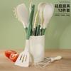 12-Piece Silicone Kitchen Utensil Set With Plastic Handle - Heat Resistant Cooking Tools Nonstick Pots Pans