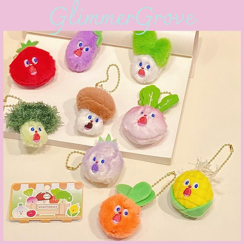 Cute Plush Vegetable Keychain Collection Featuring Corn Eggplant And Radish Gifts