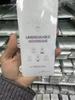 Samsung Galaxy S26 Ultra/Plus HD Matte Anti-Peep Full Edge Hydrogel Back Film Protector.