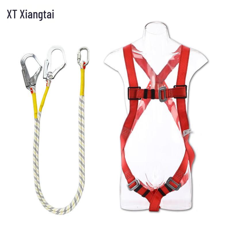 TANERDD Five-Point Full Body Fall Protection Safety Harness with Double Lanyard