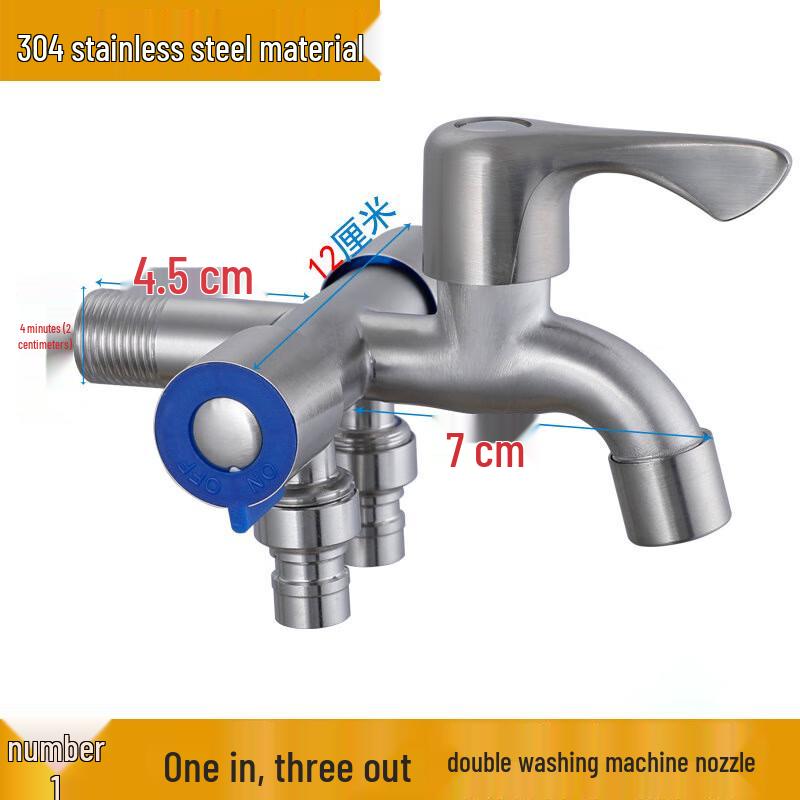 Lindong 3-Way Washing Machine Faucet Diverter with Spray Gun