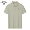 Callaway 2025 Summer Embroidered Golf Business Leisure Sports Style Liquid Ammonia Bead Cotton Polo Shirt
