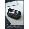 【Amazon.co.jp限定】コクヨ ペンケース 筆箱 大容量 ツールペンケース カバコ ブラック AMF-VBF263D