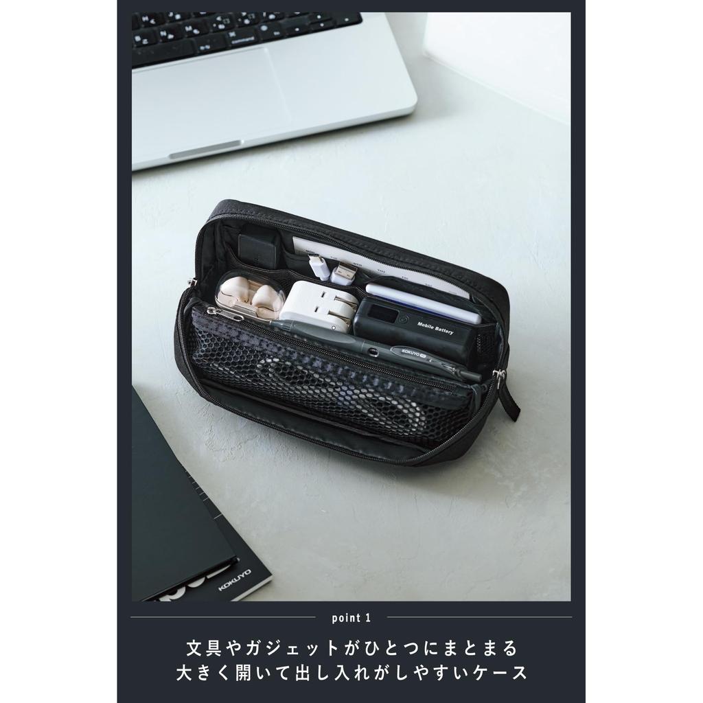 【Amazon.co.jp限定】コクヨ ペンケース 筆箱 大容量 ツールペンケース カバコ ブラック AMF-VBF263D