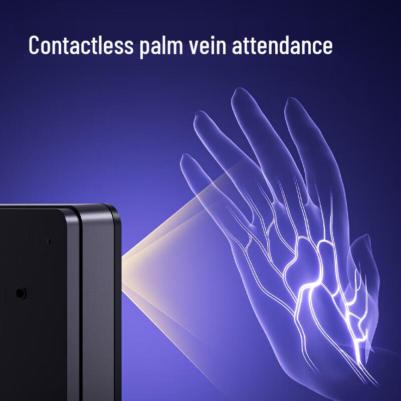 Deli DL-D5S Smart Facial Recognition Time Clock CN plug (adapter included)