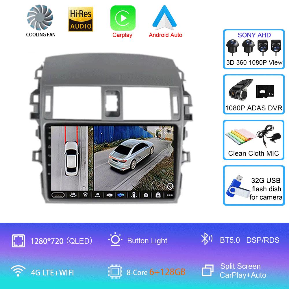 Android 14 Car Radio Carplay For Toyota Corolla 10 E140 E150 2006 - 2013 Navigation GPS Stereo Unit Android Auto No 2din 5G Wifi
