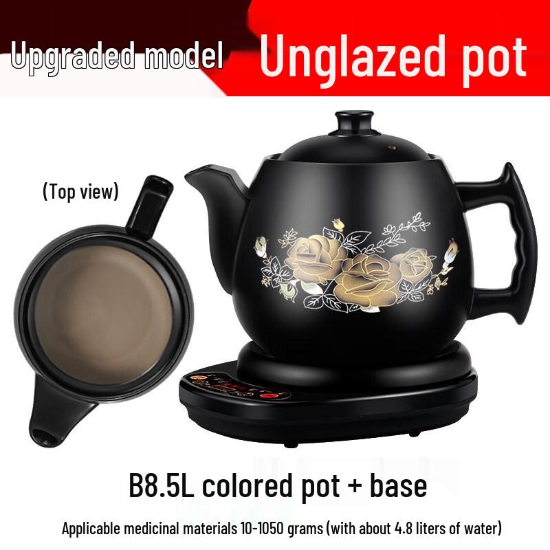Ying Tang Automatic Electric Herbal Decocting Pot