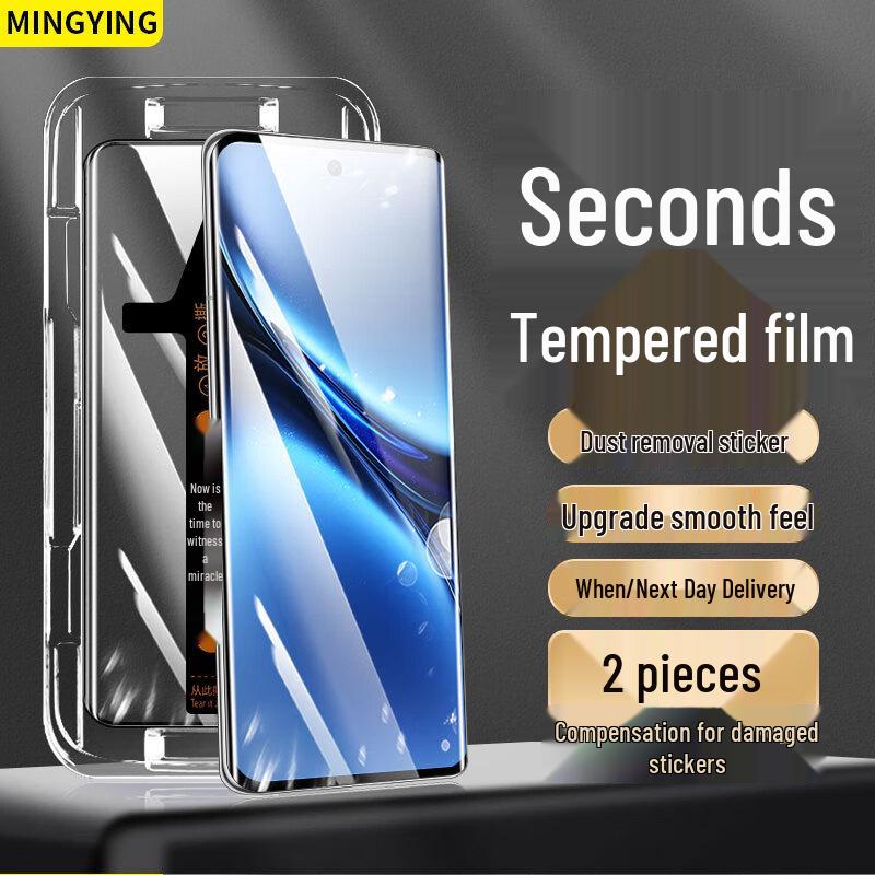 

Mingying Vivo HD Tempered Glass Screen Protector (2-Pack)