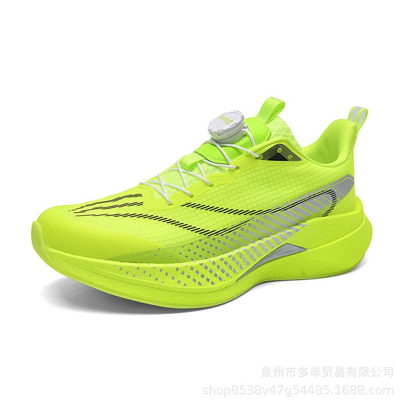 Chitu new breathable mesh shoes casual shoes lightweight sports running shoes running trendy shoes