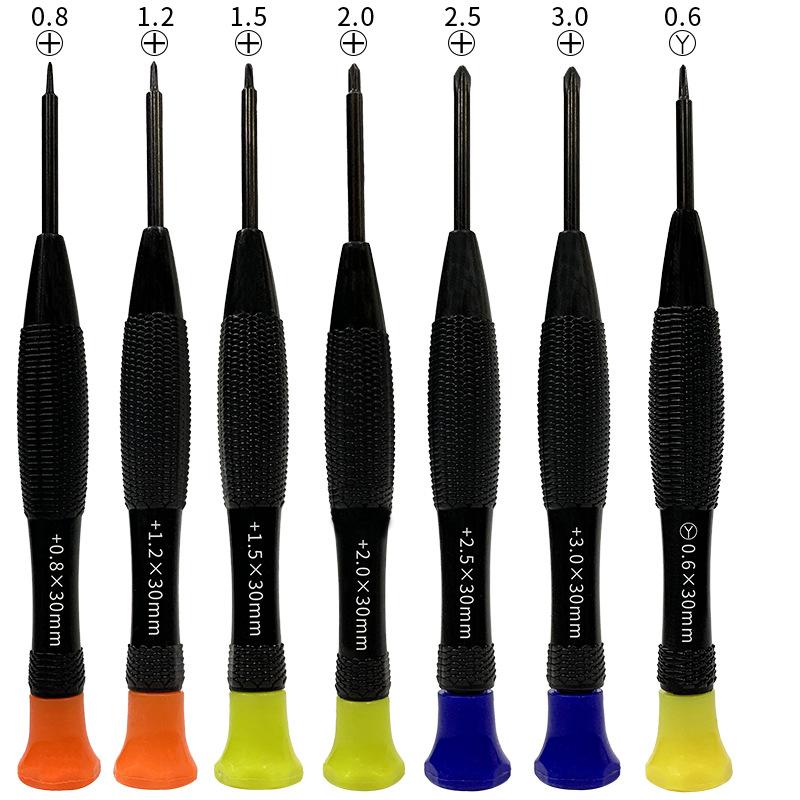 Fish Scale Removal Machine Multi-purpose Screwdriver Tool 18 Sets Android Apple Disassembly and Maintenance for 18 In 1 Set