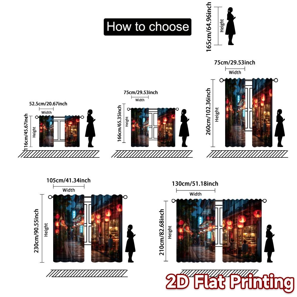 2pcs, 2D FLAT PRINTING Curtains (Without Rod) Lantern Alley Chic Curtain Fabric Versatile Polyester Fabric Curtains Versatile