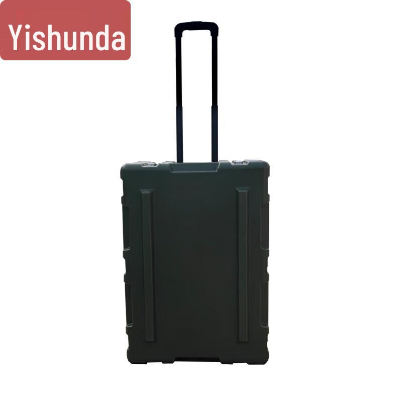 

Heavy-Duty Rotomolded Transport Case