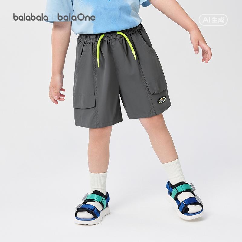 Balabala Children's Summer Outdoor Pants