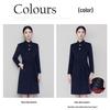 Women's Professional Wool Blend Mid-Length Coat
