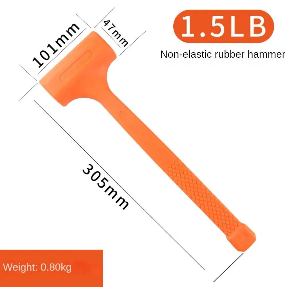 0.5-4LB Dead Blow Mallet Orange Soft Silent Rubber Unicast Hammer Install Hammer Multifunctional Wood Flooring No Elasticity