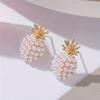 Small Pearl Pineapple Earrings - Minimalist & Delicate Zinc Alloy Studs, Cute Fruit Jewelry for Women, Daily Wear & Gift Idea