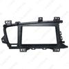 Kia Opirus K5 LHD Double Din Car Audio Panel Frame