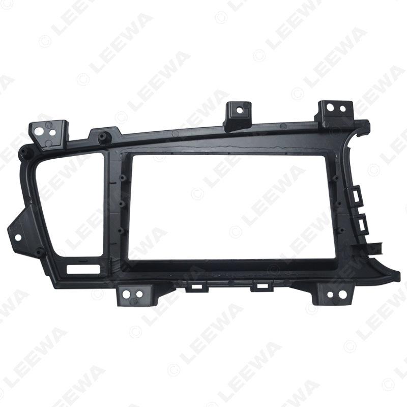 Kia Opirus K5 LHD Double Din Car Audio Panel Frame
