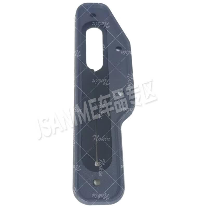 Dongfeng Mengshi EQ2050 Handbrake Lever Cover with Rubber Pad