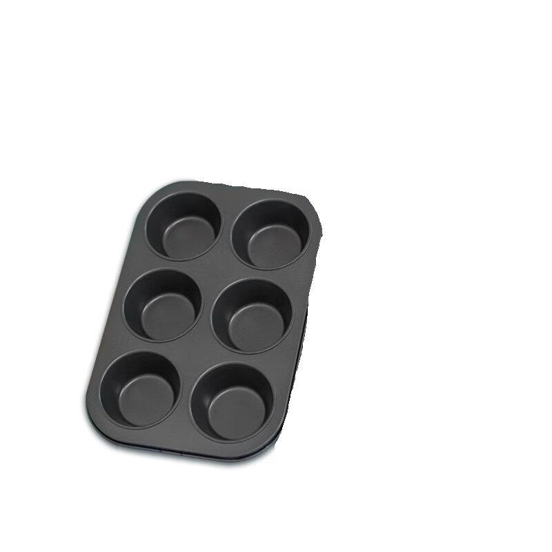 ZISIZ 12-Cavity Mini Muffin & Cupcake Baking Pan