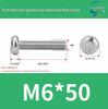 304 Stainless Steel Pan Head Torx Machine Screw, GB2672, M2-M, Without Collar
