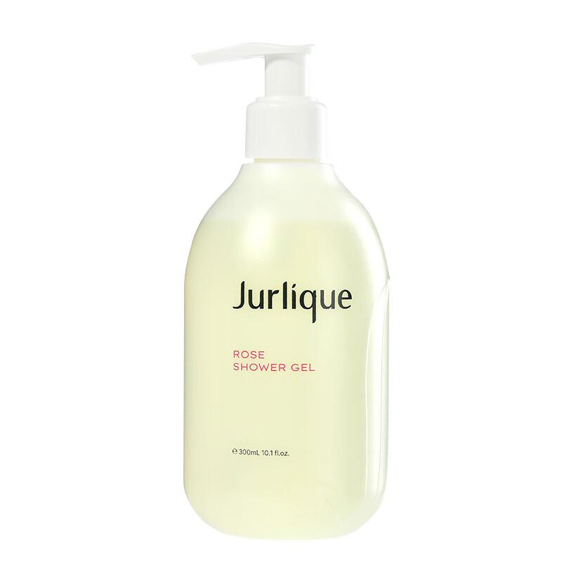 Jurlique 4-Rose Summer Skincare Gift Set