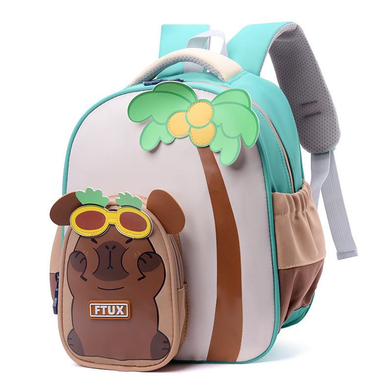 Capybara Preschool Backpack With Padded Shoulder Straps And Animal Print For Kindergarten Age