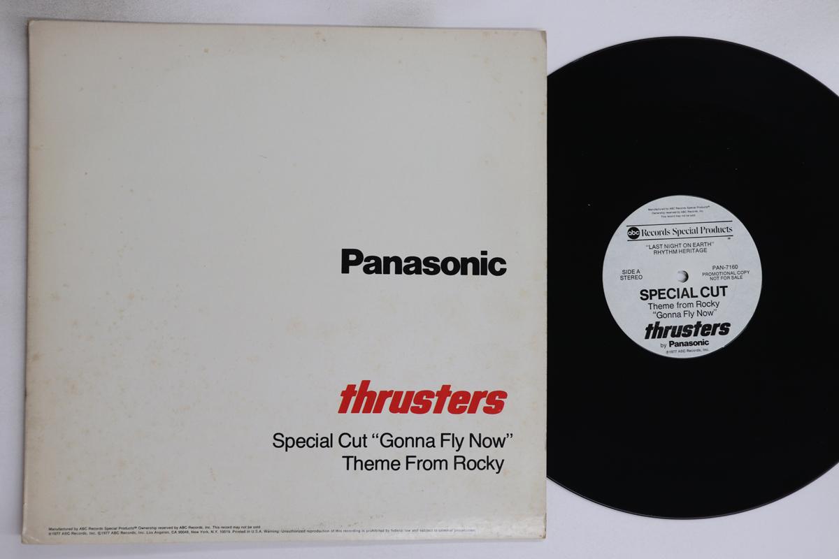 

LP Record RHYTHM HERITAGE - Theme From Rocky (Gonna Fly Now) PAN7160 ABC 1977 US Soul/Funk Used