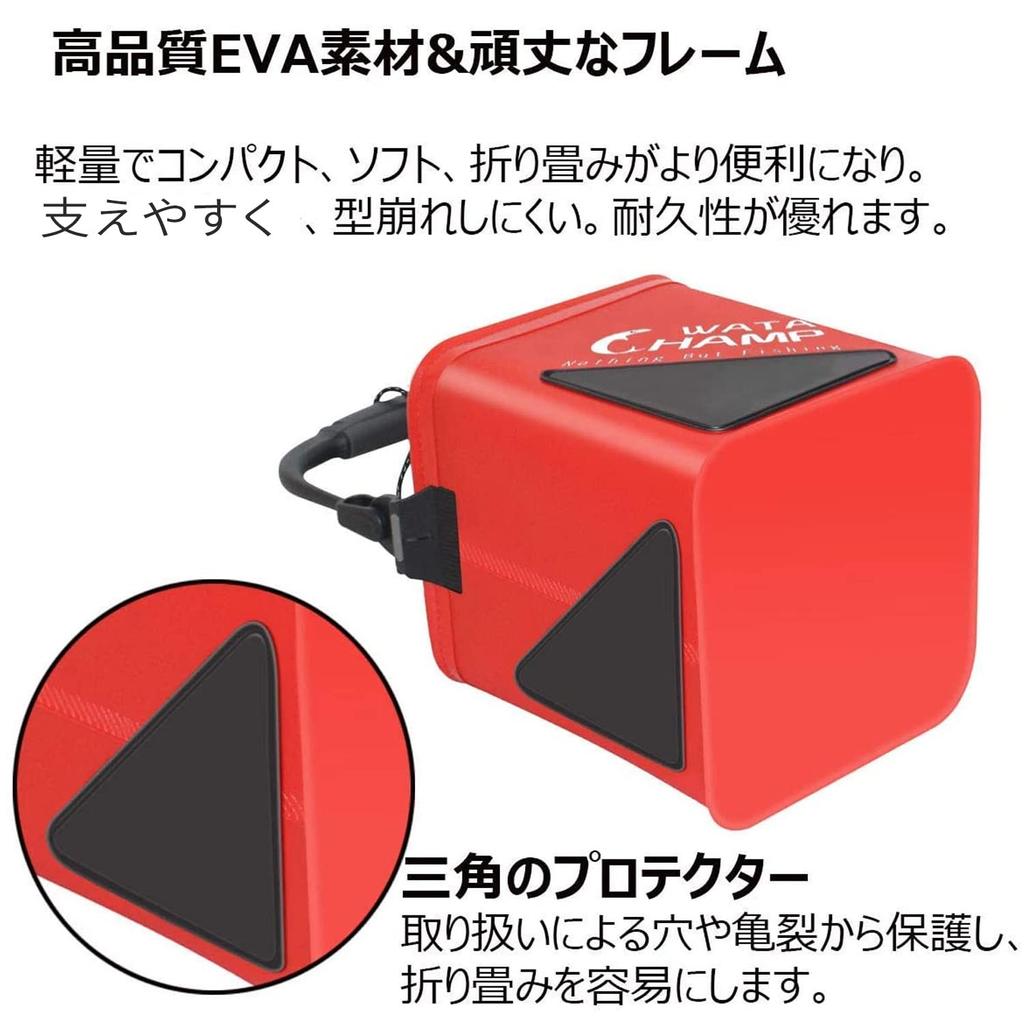 Bakkan Wasserschöpfen Faltbares Netzseil mit EVA Angeln Wasser Katastrophenschutz Einfach zu Eimer, Eimer, Abdeckung, (8m) Perlen, 5,5L/8,0L Eimer,