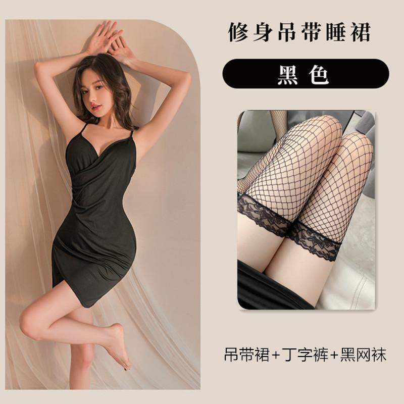 Sex Underwear Seduction Uniform Deep V-Neck Suspender Double Layer Overlap Dress Passion Women's Pajama Set