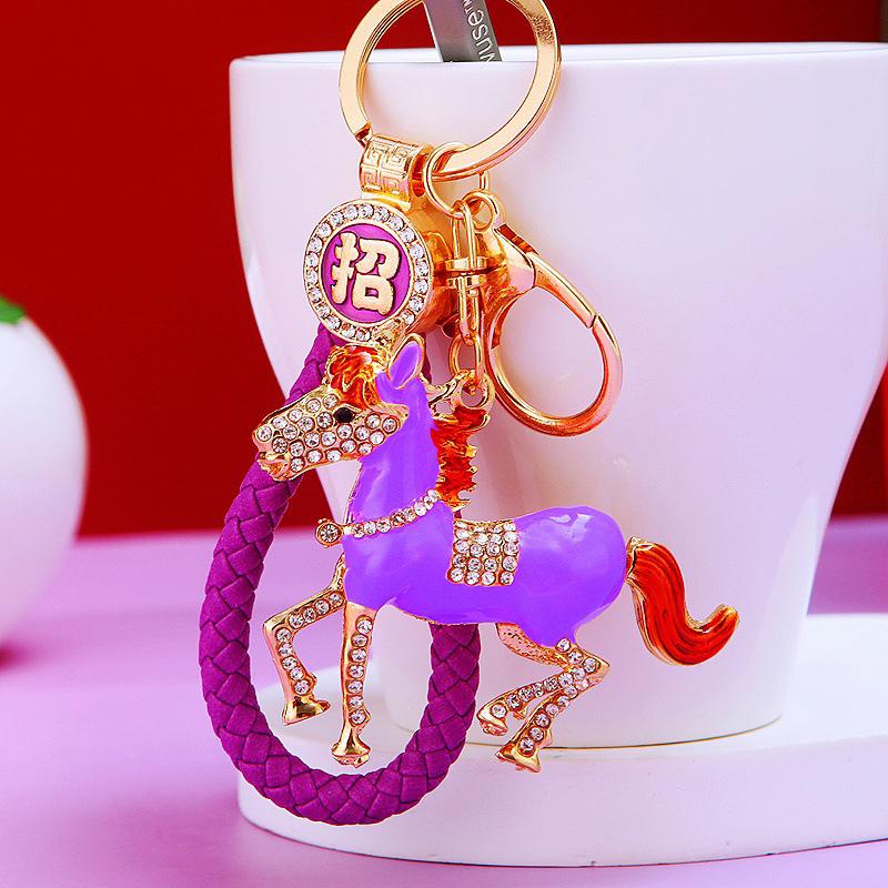 Rhinestone Pony Car Keychain Metal Bag Pendant Keychain Ring Year Of The Horse Zodiac Charm