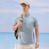 TOREAD Men's Summer Casual Functional Polo Shirt TAJJCM81605