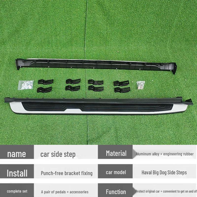 Haval Big Dog Eerste Generatie Beschermende Accessoires voor Zijtreden