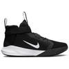 Nike Precision 3 Flyease 4E Wide 'Black White' Men's BV7741-002
