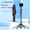 1.8m Bluetooth Selfie Stick & Gimbal Tripod - Portable, Anti-shake, Charging, Handheld Bracket for Phone Live Streaming