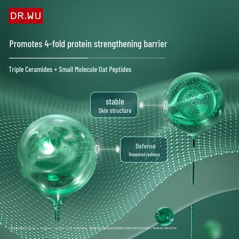 DR.WU Triple Repair Soothing Essence Water