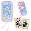 TAKARA TOMY Secret Eye Pretender Secret Eye Pretender Smartphone R DX Set (TAKARA TOMY)