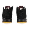 Jordan 5 Ρετρό A Ma Maniére Dusk Jordan FD1330-001