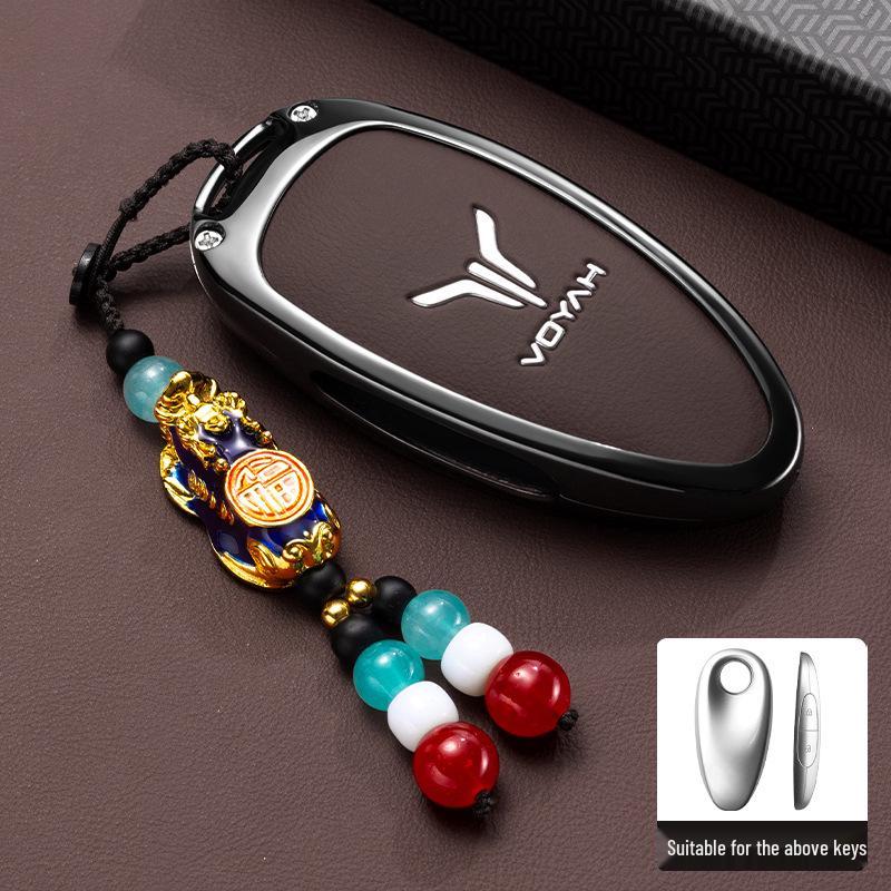 Lantu Dreamer PHEV Key Case Free318 Metal Shell