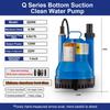 220V Compact Submersible Pump Q-Type Clean Water Pump Sewage Pump for Planting Forests Fisheries Ornamental Fish