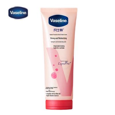 Intensive Handcreme