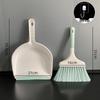 Compact Desk Dustpan and Broom Set for Window and Desktop Cleaning