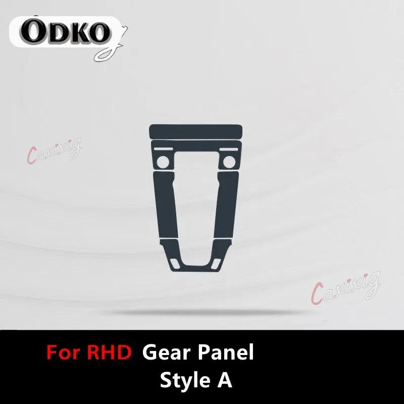 For PORSCHE 911 19-22 992 Car Interior Center Console Transparent TPU Protective Film Anti-scratch Accessory RHD LHD