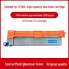 Applicable Deli CP2600DN Toner Cartridge, CM2600ADN TK26XL Ink Cartridge, DR26 Drum Unit, WT26 Waste Toner Box