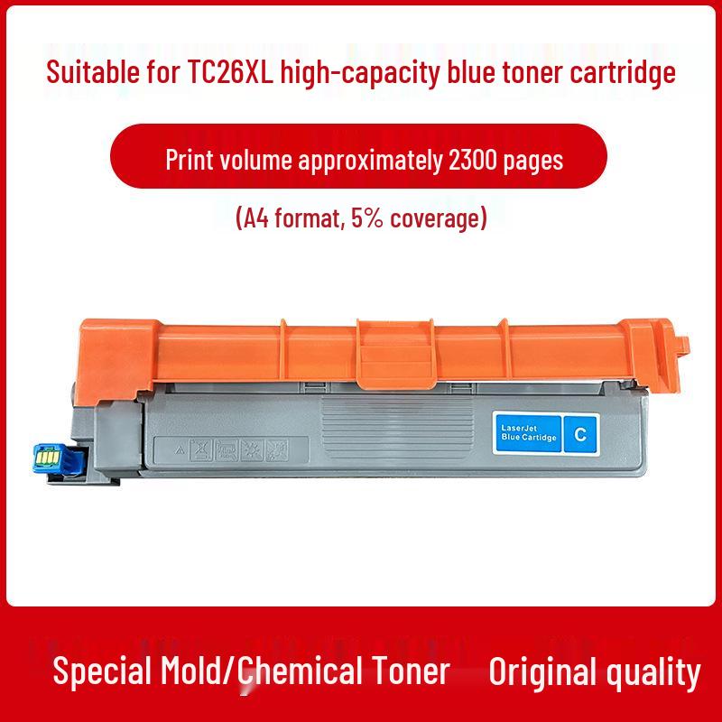Applicable Deli CP2600DN Toner Cartridge, CM2600ADN TK26XL Ink Cartridge, DR26 Drum Unit, WT26 Waste Toner Box