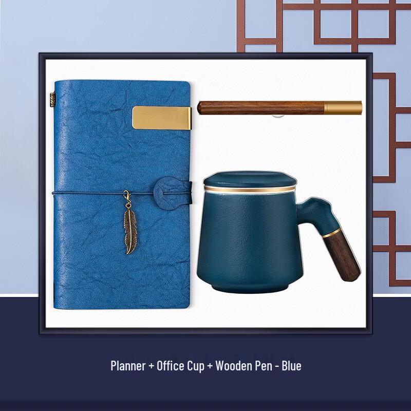 

Portable Coffee Mug Gift Set with Notebook
