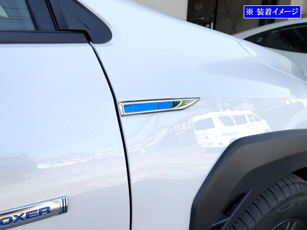 BRIGHTZ Impreza GU Super Mirror Stainless Steel Plated Fender Garnish [SID-ETC-SMA-014] GU6 GU7 GUD GUE