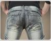 Men's American Retro Distressed Skinny Jeans: Heavy-Duty, Trendy Slim Fit with Scraped and Frayed Edges