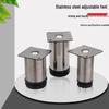 Adjustable Stainless Steel Furniture Legs – Heightening Feet for Cabinets, Tables, Chairs, Sofas & Coffee Tables