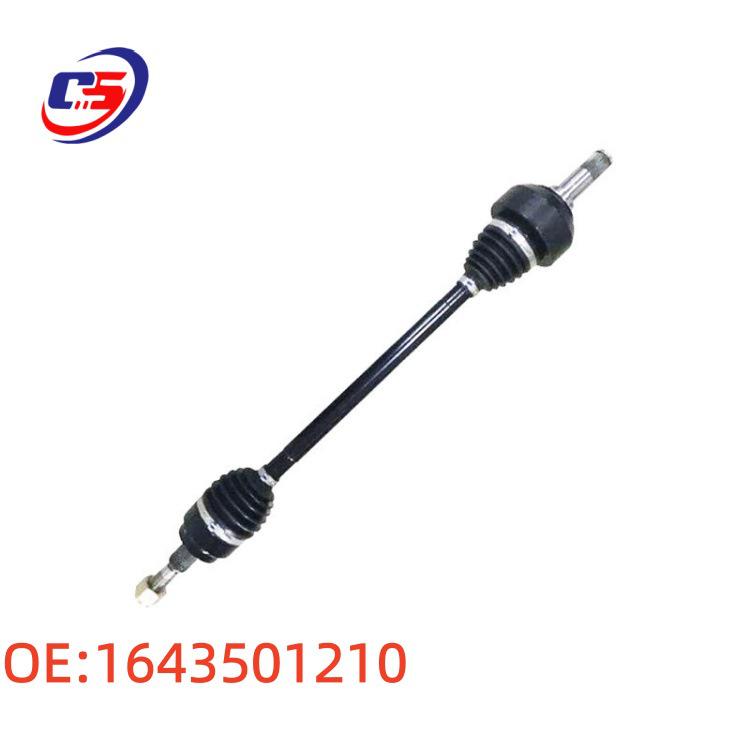 Part A1643501210 fits the left and right rear axle assembly A1643502910 for Mercedes-Benz W164/ML350.